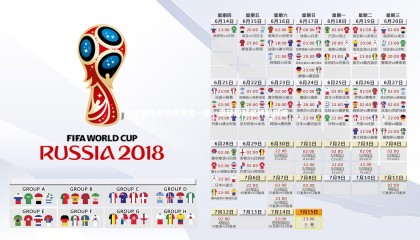 九游体育登录入口：中国电竞摘得两金一银，渴望超越奖牌的辉煌