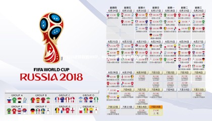 九游体育官方入口|SSG逆转取胜MVP，Helper澄清非故意抢五杀